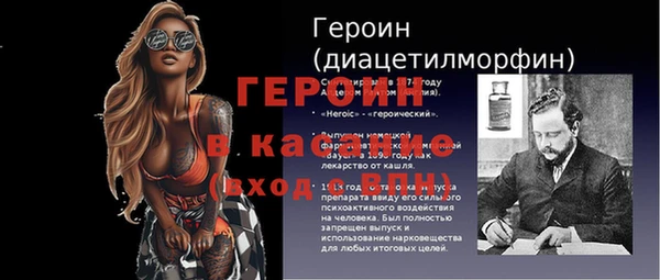 mix Балабаново