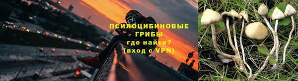 кокаин Аркадак