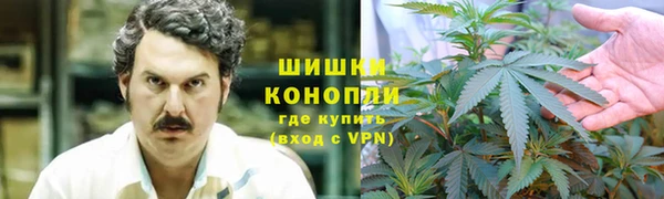 скорость Армянск