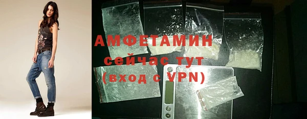 кокаин Аркадак