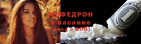 кокаин Аркадак
