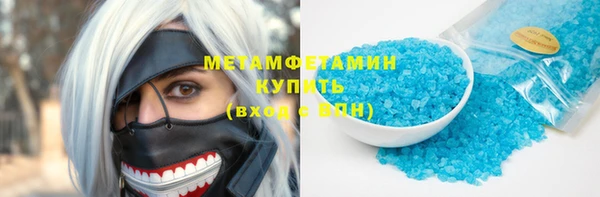 кокаин Аркадак