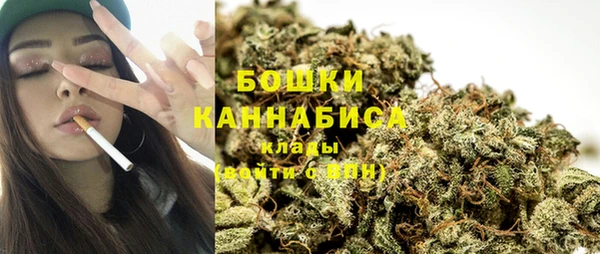 кокаин Арсеньев