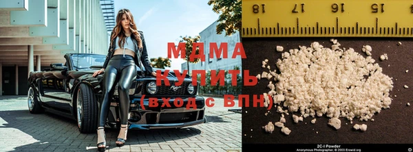 кокаин Аркадак