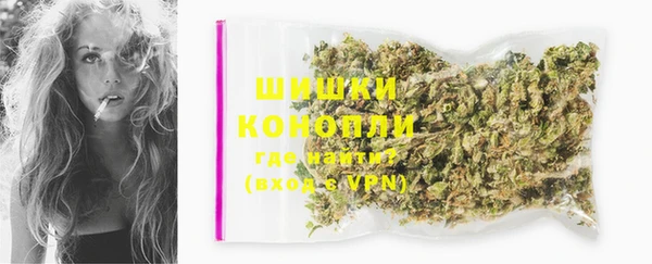скорость Армянск